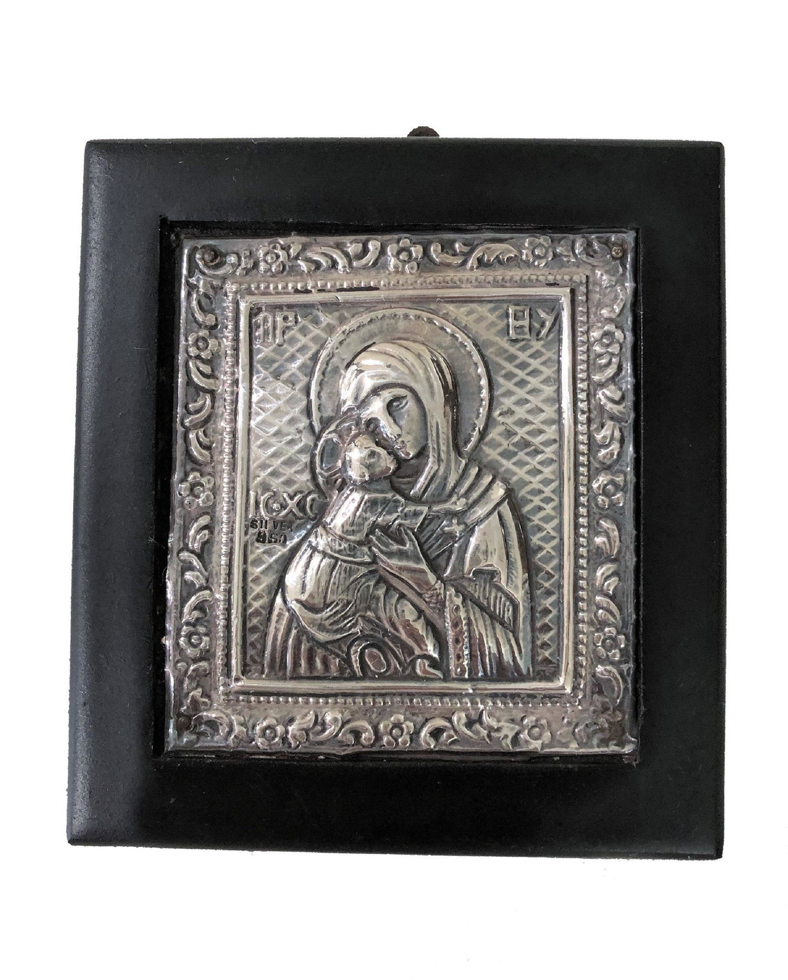 Russian sterling silver icon. 950 (1 of 2)