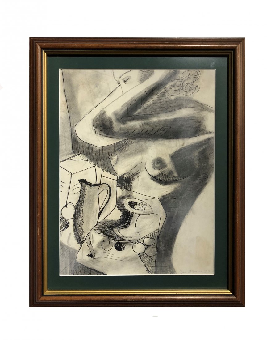 Joan Brown  (1938 - 1990). Drawing on Paper (1 of 3)