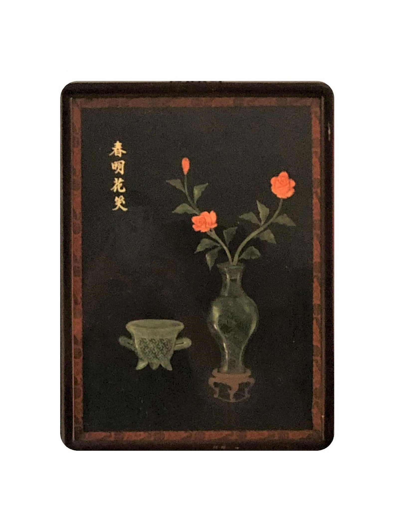 Framed Chinese Carved Jade & Coral Panel. (1 of 1)