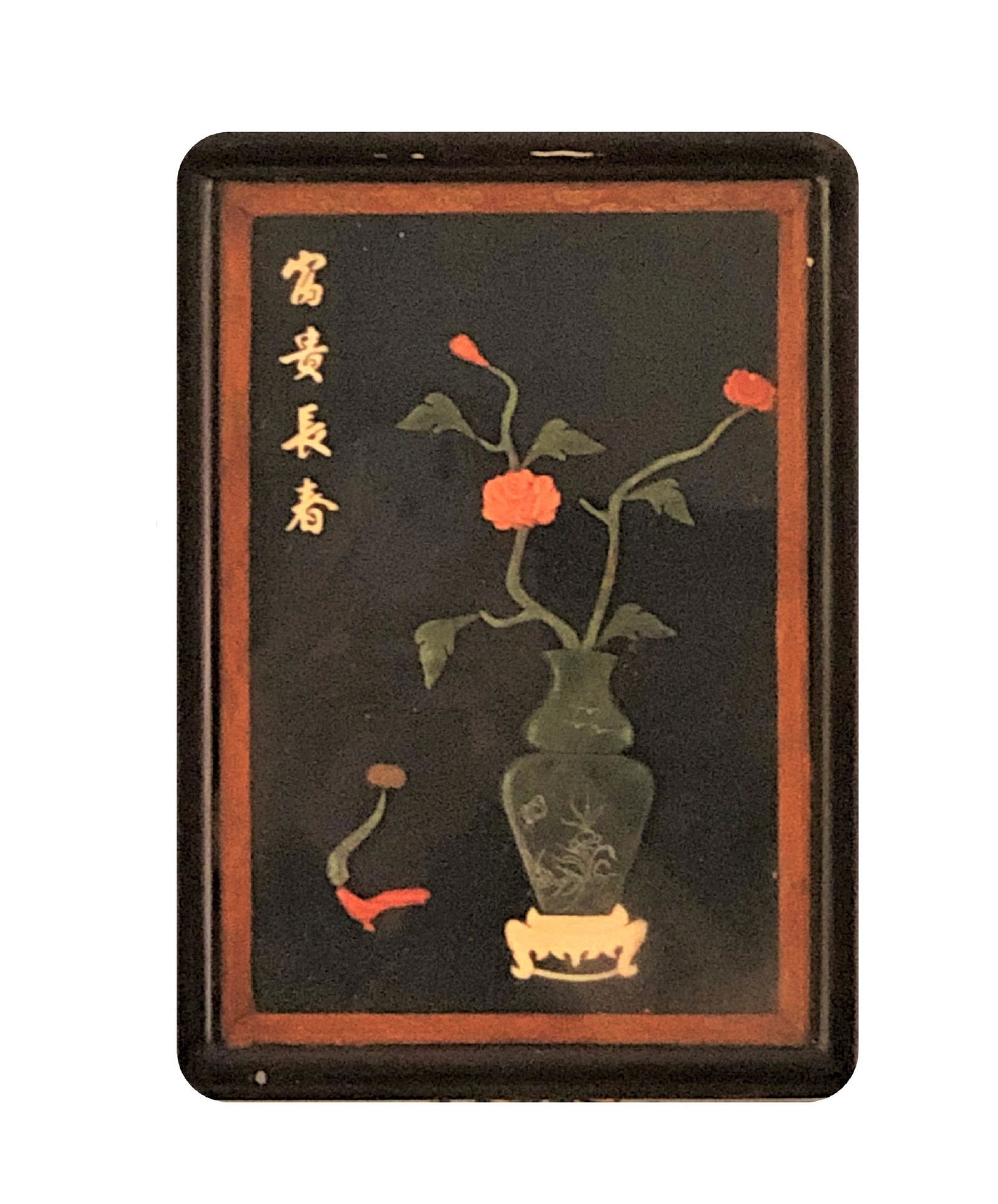Framed Chinese Carved Jade & Coral Panel. (1 of 1)