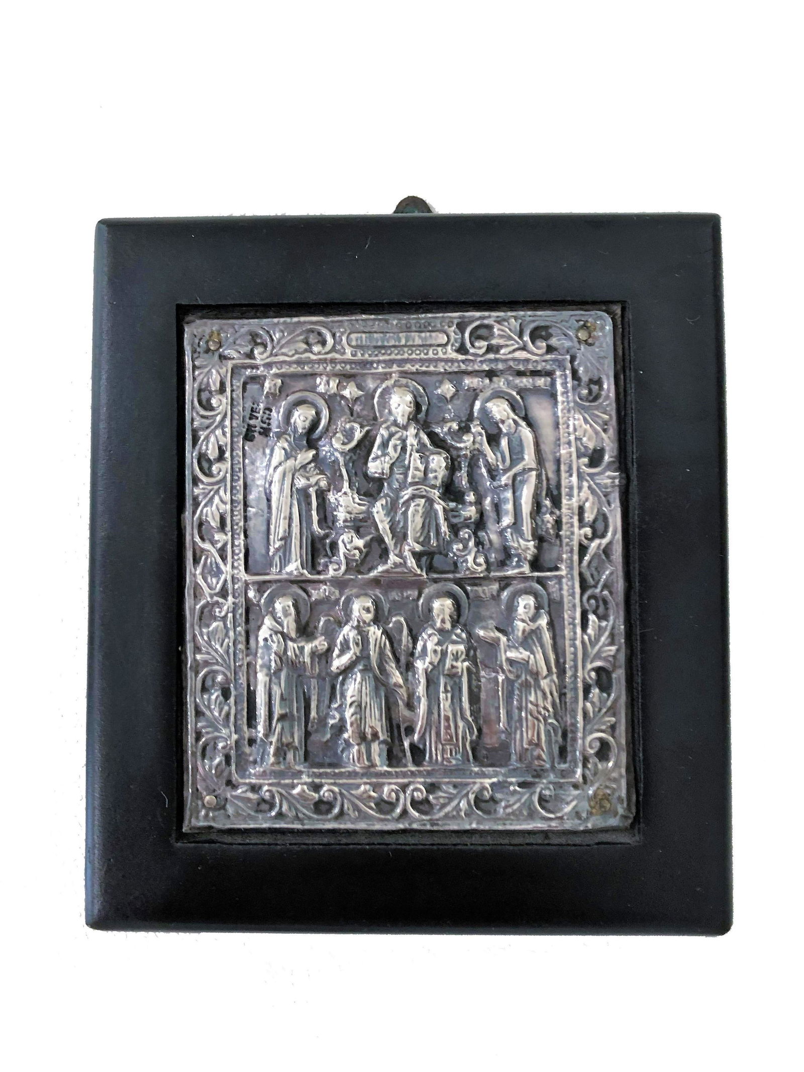 Russian sterling silver icon. 950 (1 of 2)