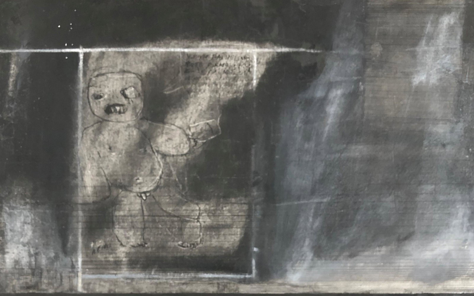 Antonia Eiriz (1929 - 1995) Cuban: Antonia Eiriz (1929 - 1995) Cuban. Mixed Media on Paper. Measure 11 3/4"in H x 18 3/4"in W.