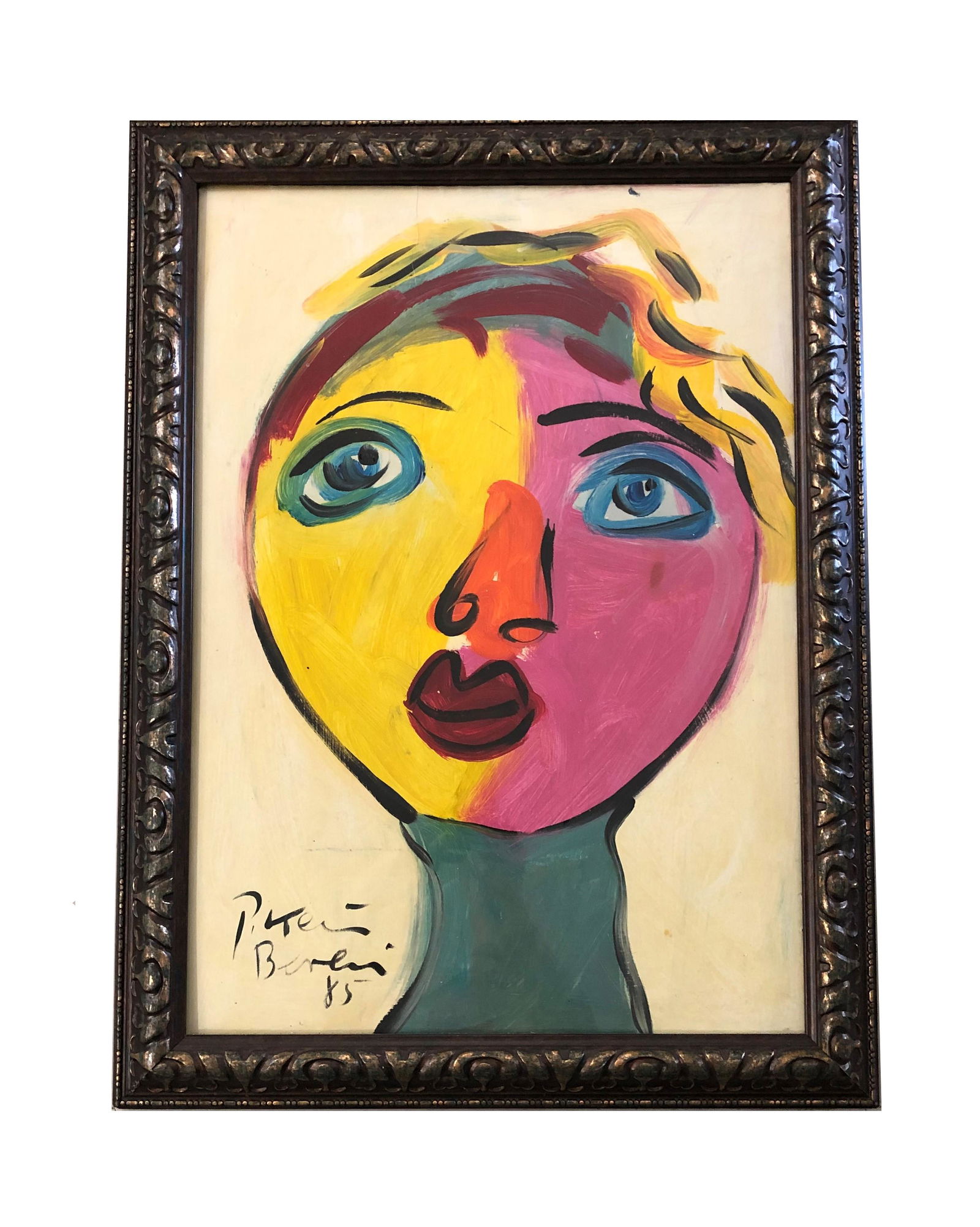 Peter Robert Keil (1942 - Present) (1 of 3)