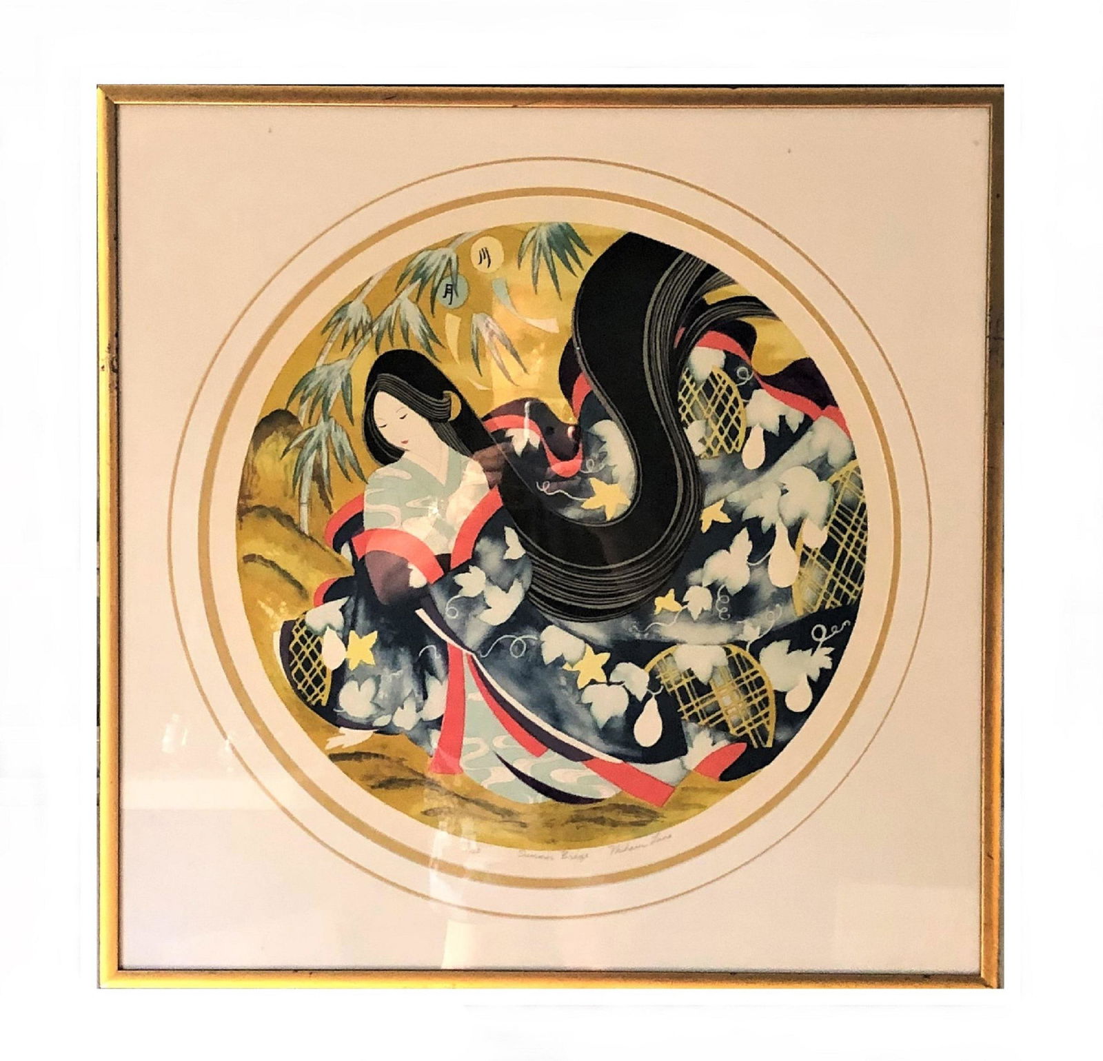 Miharu Lane (American 20th Century Serigraph (1 of 5)