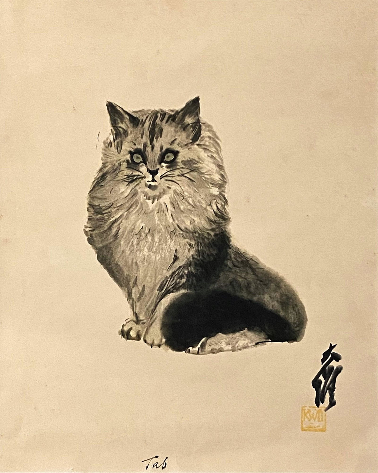 Mystery Artist. Unknown. Asian Painting (1 of 3)