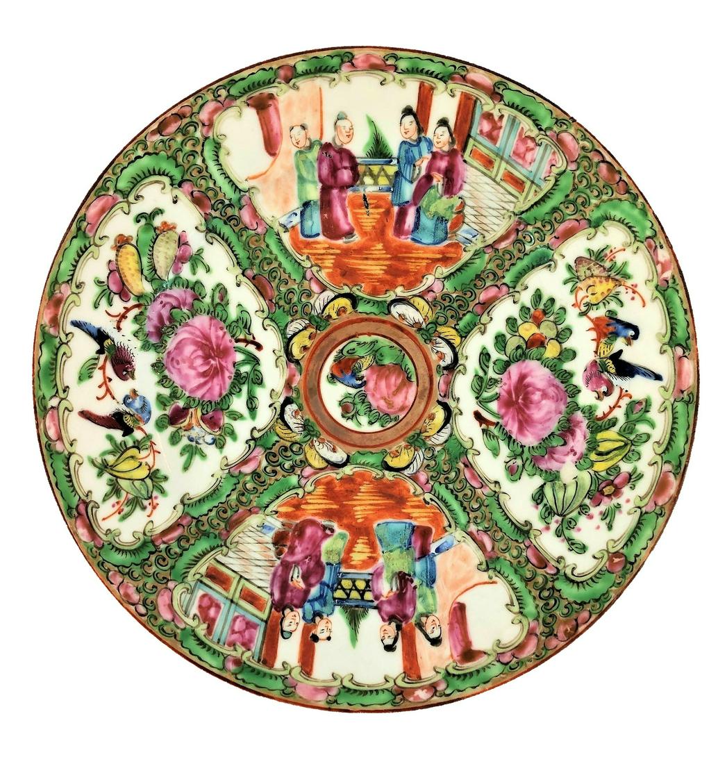 Chinese Antique Rose Medallion Plate: Chinese Antique Rose Medallion Plate. Measure 8 1/2"in diameter.