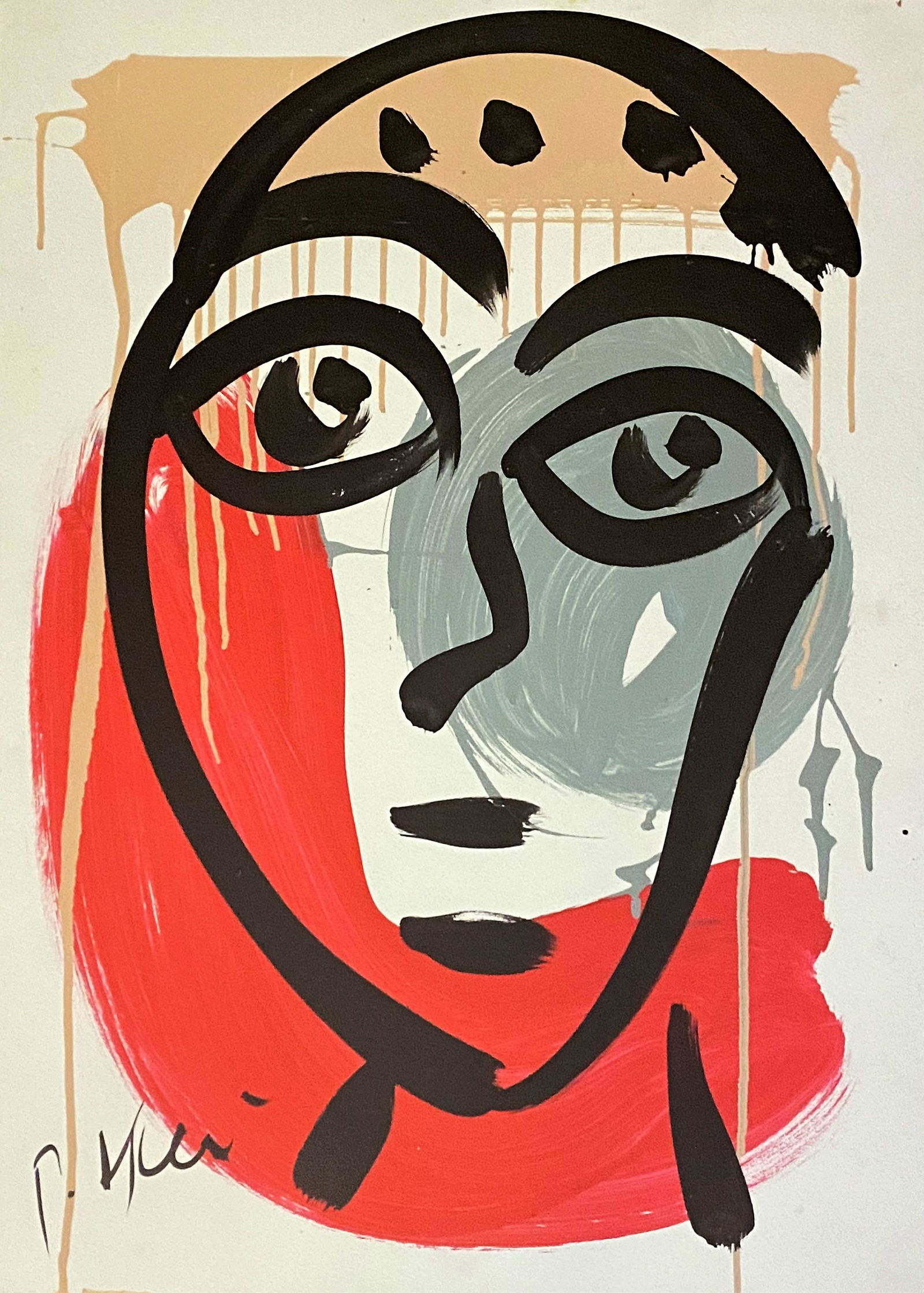 Peter Robert Keil (1942 - Present) Germany (1 of 3)