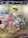 item-133790505=5