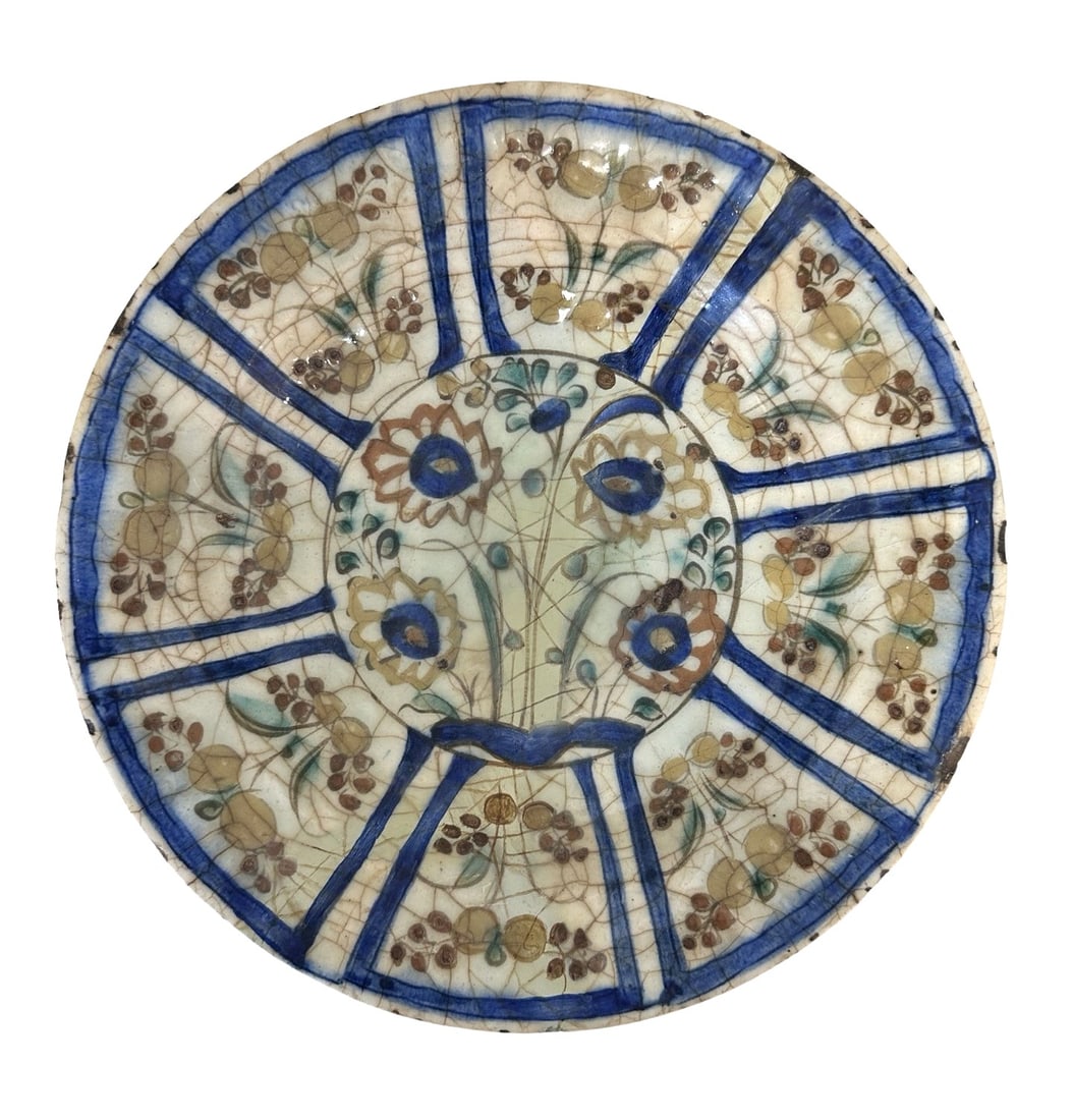 Awesome Antique Circa 1580 - 1630 Possible Iran, Isfahan Ceramic Plate: Awesome Antique Circa 1580 - 1630 Possible Iran, Isfahan Ceramic Plate Measure 2 1/2"in H x 11"in Diameter