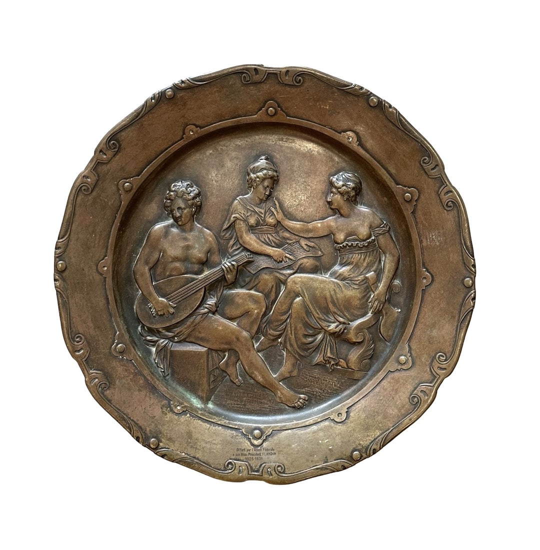 Jean Goujon (1510 - 1565) France: Jean Goujon (1510 - 1565) France Bronze Round Plaque Measure 14"in Diameter