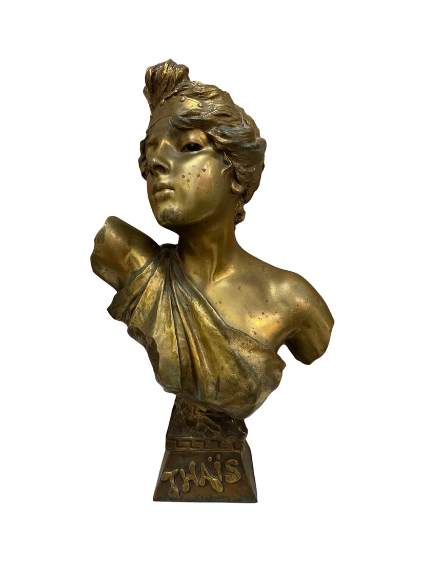 Emmanuel Villanis (1858 - 1914) France (1 of 9)