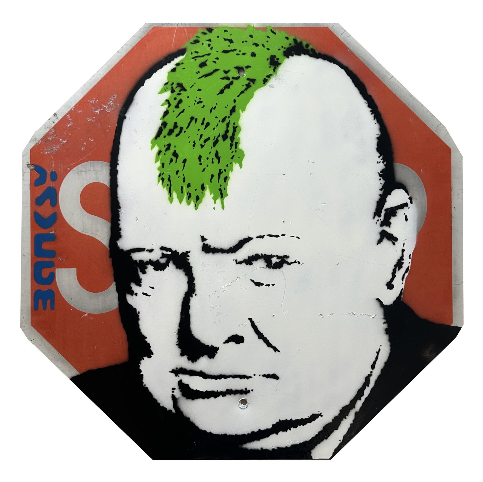 Banksy (Born 1974) England: Banksy (Born 1974) England Spray Paint on Metal Measure 24"in H x 24"in W Known for: Graffiti art with political themes Biography: A prolific British graffiti artist, political activist and painter, h
