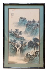 Chinese Watercolor. Mystery Artist. Signed.
