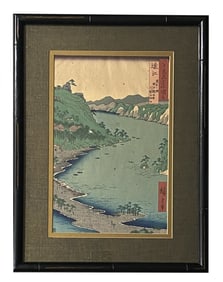 Utagawa Hiroshige (1797 - 1858) Japanese
