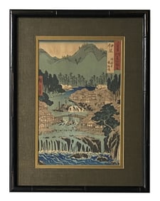 Utagawa Hiroshige (1797 - 1858) Japanese