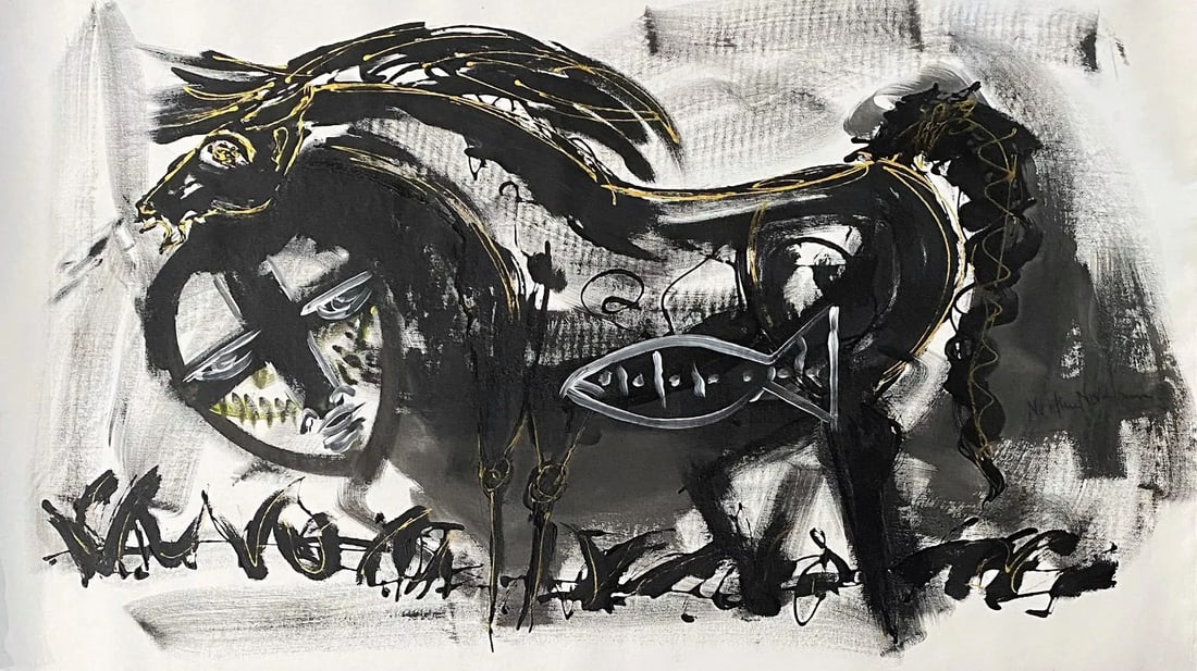 Neith Nevelson (Born 1946) Italian (1 of 5)