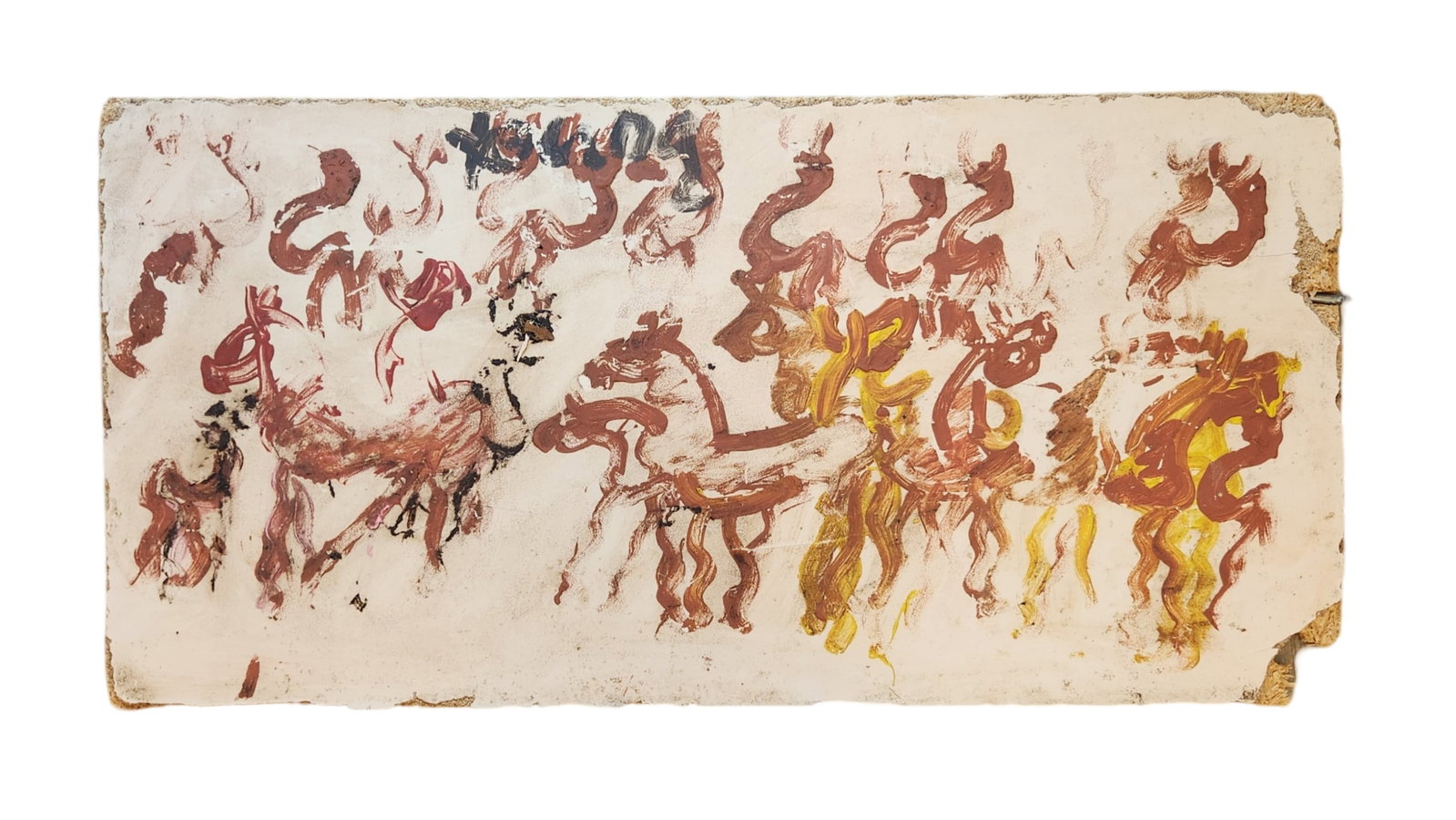 Purvis Young (1943 - 2010) American: Purvis Young (1943 - 2010) American Oil on Found Material Measure 15 1/2"in H x 31 1/4"in W Known for: Mod naive urban views, installation Name variants: Pervis Young Biography: The work of the urban 