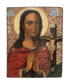 19th Century Russian Icon on Wood Panel