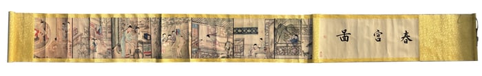 Collect Chinese Xuan paper Hand-Painted Man and Woman Art Figure Picture book
