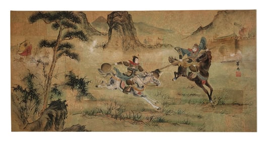 Chinese Painting on Cork Paper