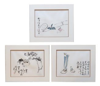Shen Huang and Baishi Qi Prints