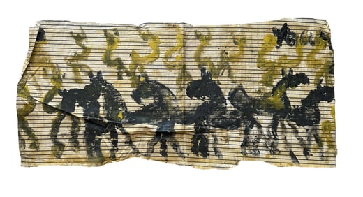 Purvis Young (1943 - 2010) American