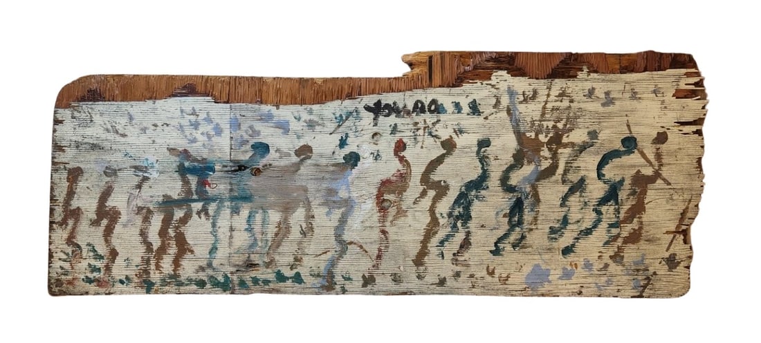 Purvis Young (1943 - 2010) American: Purvis Young (1943 - 2010) American Oil on Found Material Measure 20"in H x 52"in W Known for: Mod naive urban views, installation Name variants: Pervis Young