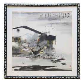 Maoshan Liu (Born 1942) China