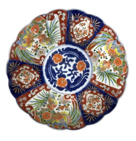 Late 19th Century Hand Painted Japanese Imari Charger Plate
