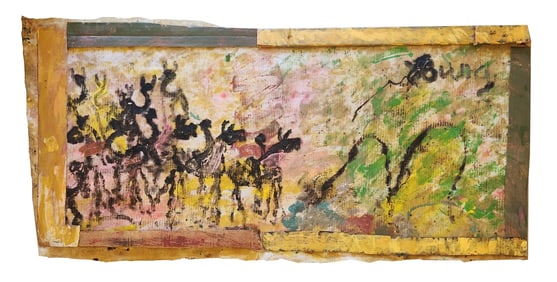 Purvis Young (1943 - 2010) American