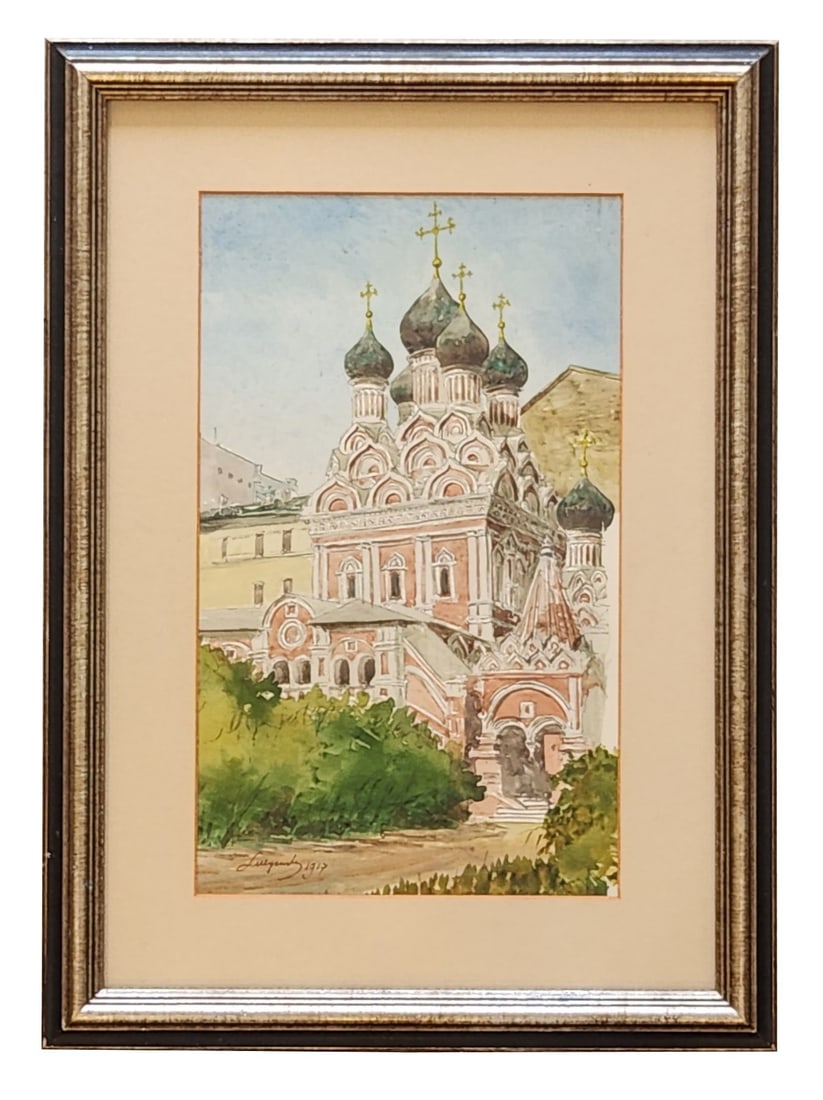 Leon Wyczolkowski (1852 - 1936) Poland (1 of 5)