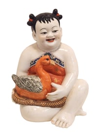 Porcelain Figurine – Child with Goose – Decorated in Hong Kong