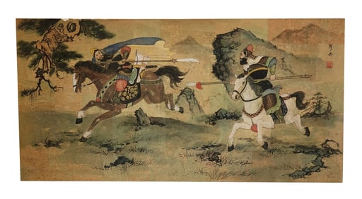 Chinese Painting on Cork Paper