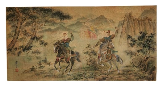 Chinese Painting on Cork Paper