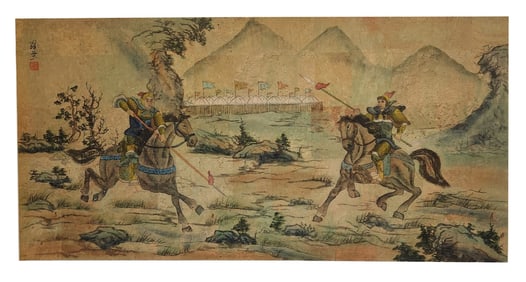 Chinese Painting on Cork Paper