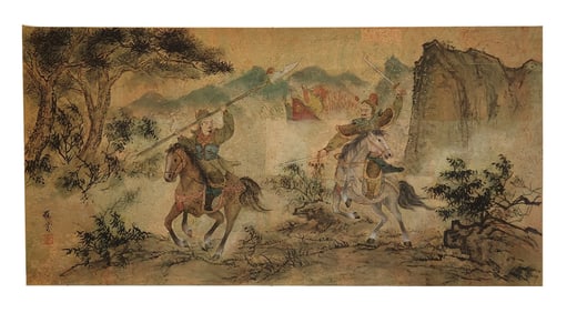 Chinese Painting on Cork Paper