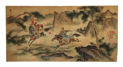 Chinese Painting on Cork Paper