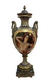 Antique 19th Century Royal Vienna Hand Painted Porcelain Vase