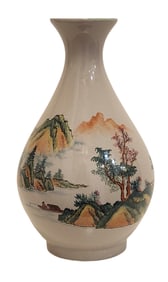 Vintage Japanese Vase Mountain Water Fishing House Landscape