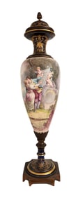 Antique 19th Century French Sevres Porcelain Vase