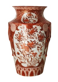Antique Japanese Kutani Porcelain Vase