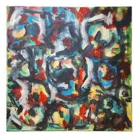 Guido Llinas (1923 - 2005) Cuban