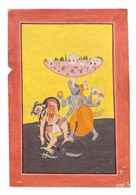 Antique Indian Miniature Painting of Varaha Avatar – Vishnu Lifting Earth