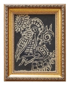 Carlos Alfonzo (1950 - 1991) Cuba