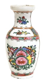 Chinese Famille Rose Porcelain Vase with Mark, 20th Century