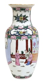 Contemporary Chinese Famille Rose Porcelain Vase with Courtyard Scene