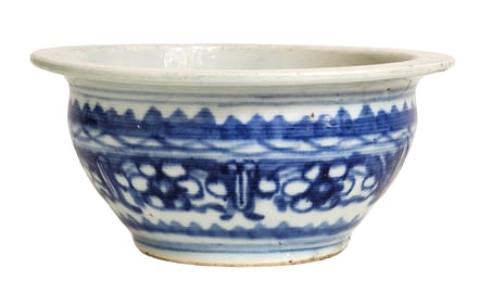 Antique Chinese Blue and White Ceramic Bowl with Geometric Floral Band