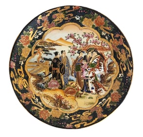 Chinese Hand-Painted Royal Satsuma Decorative Plate with Gilt Detailing
