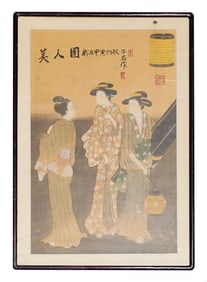 Japanese Woodblock Print – Bijin-ga Scene of Three Women in Kimono, Framed