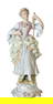 Antique German Porcelain Figurine of a Lady with Staff